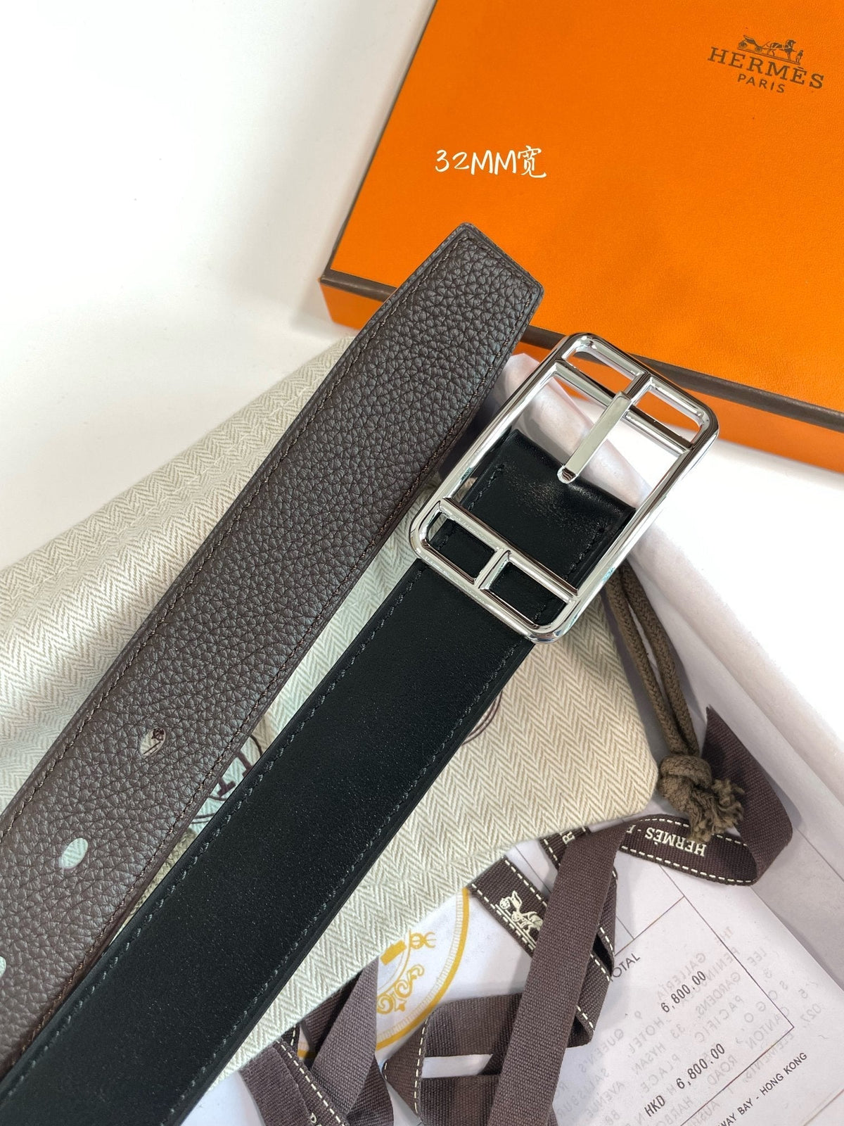 HM Cape Cod 32mm Reversible Belt Black Chocolate Leather 187795
