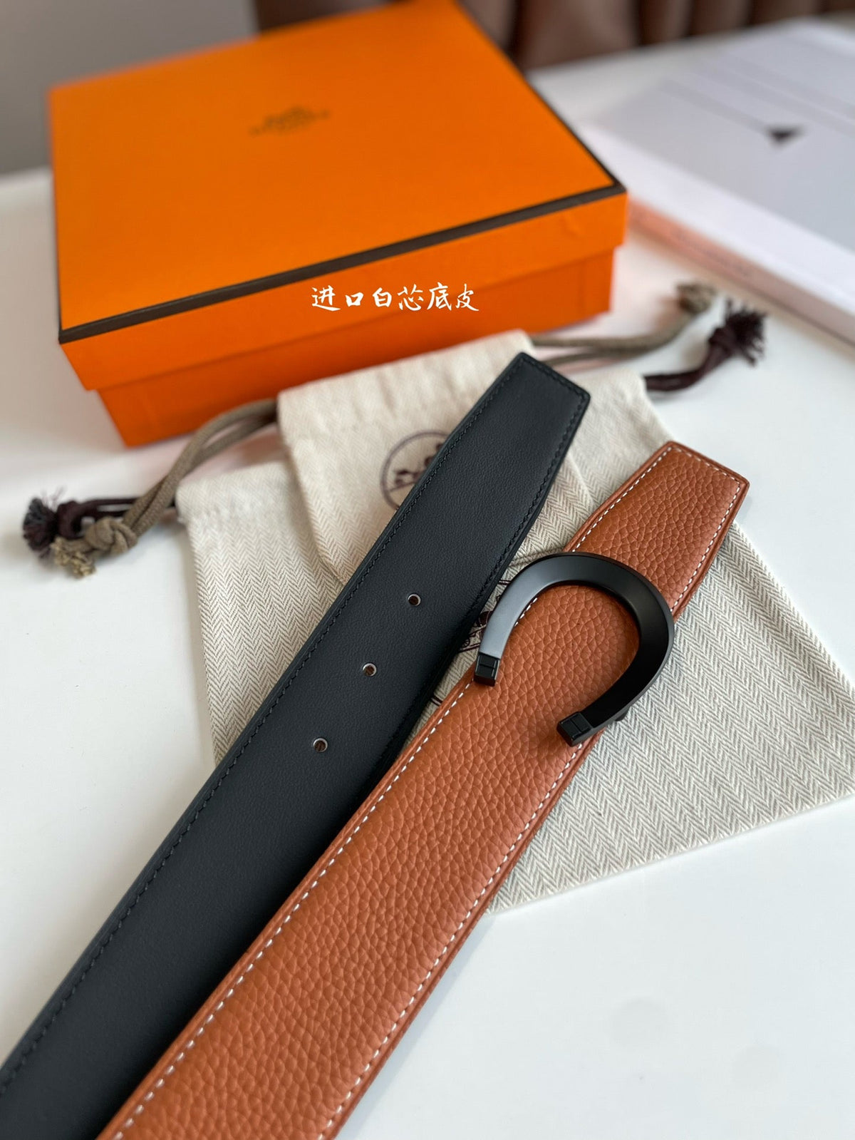 HM LUCK BELT BUCKLE & REVERSIBLE GINGER ORANGE AND BLACK LEATHER STRAP 38MM
