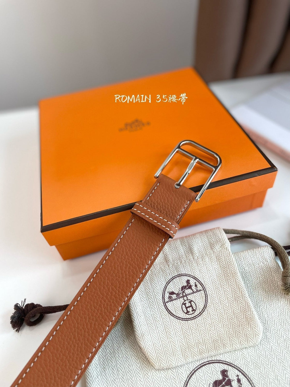 HM ROMAIN 35MM BELT YAM ORANGE LEATHER SILVER HARDWARE