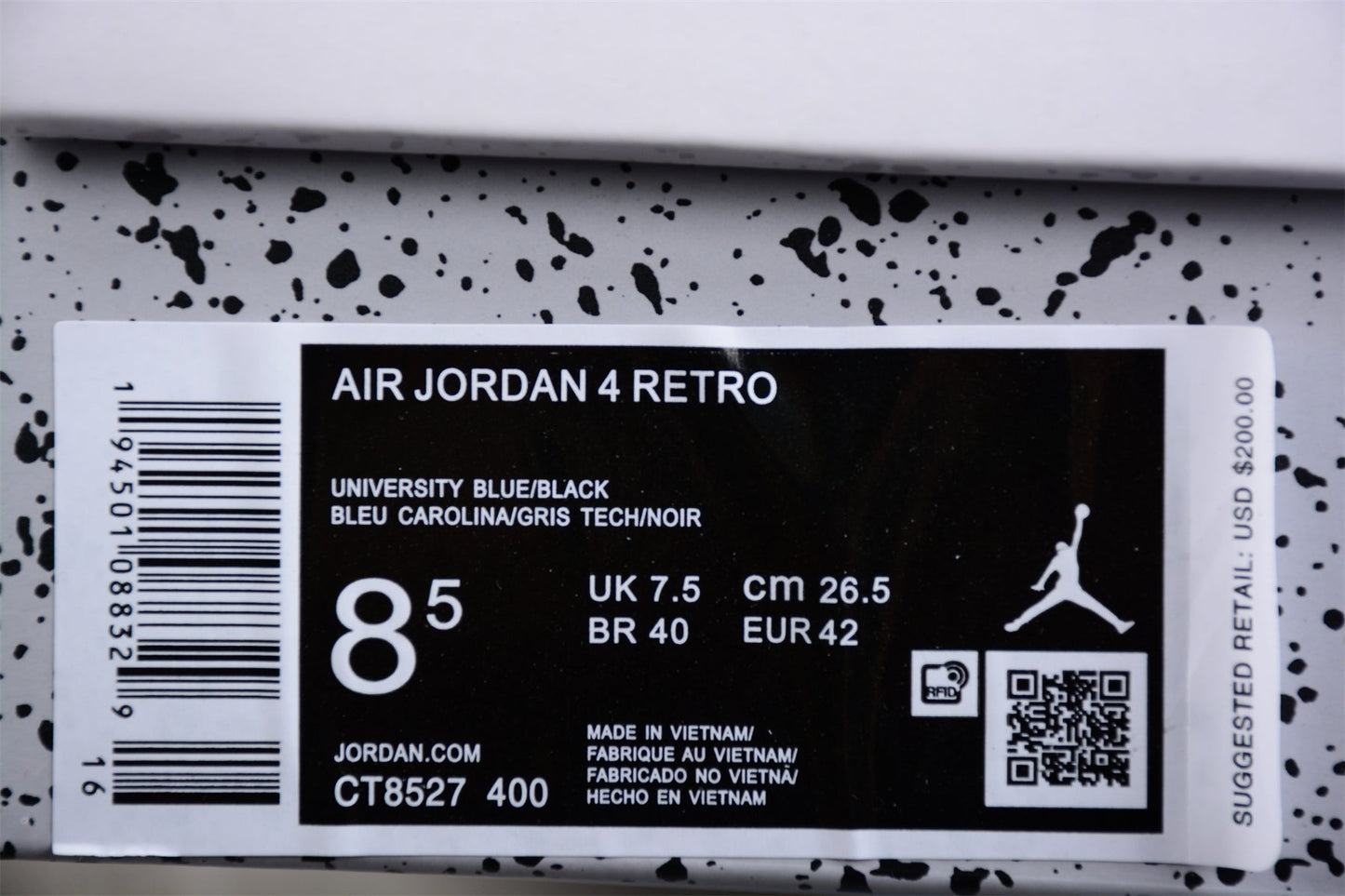 AJ 4 RETRO UNIVERSITY BLUE