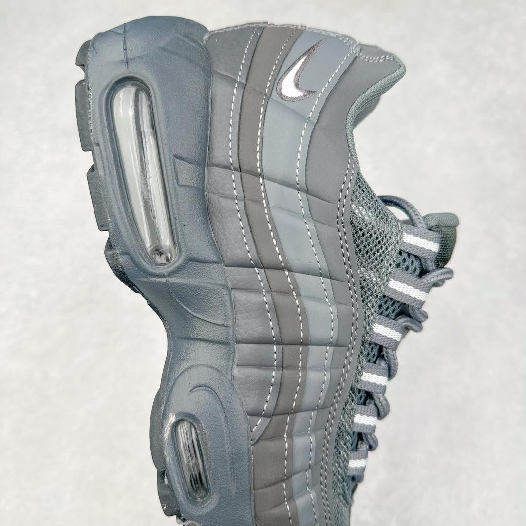 Nike Air Max 95
