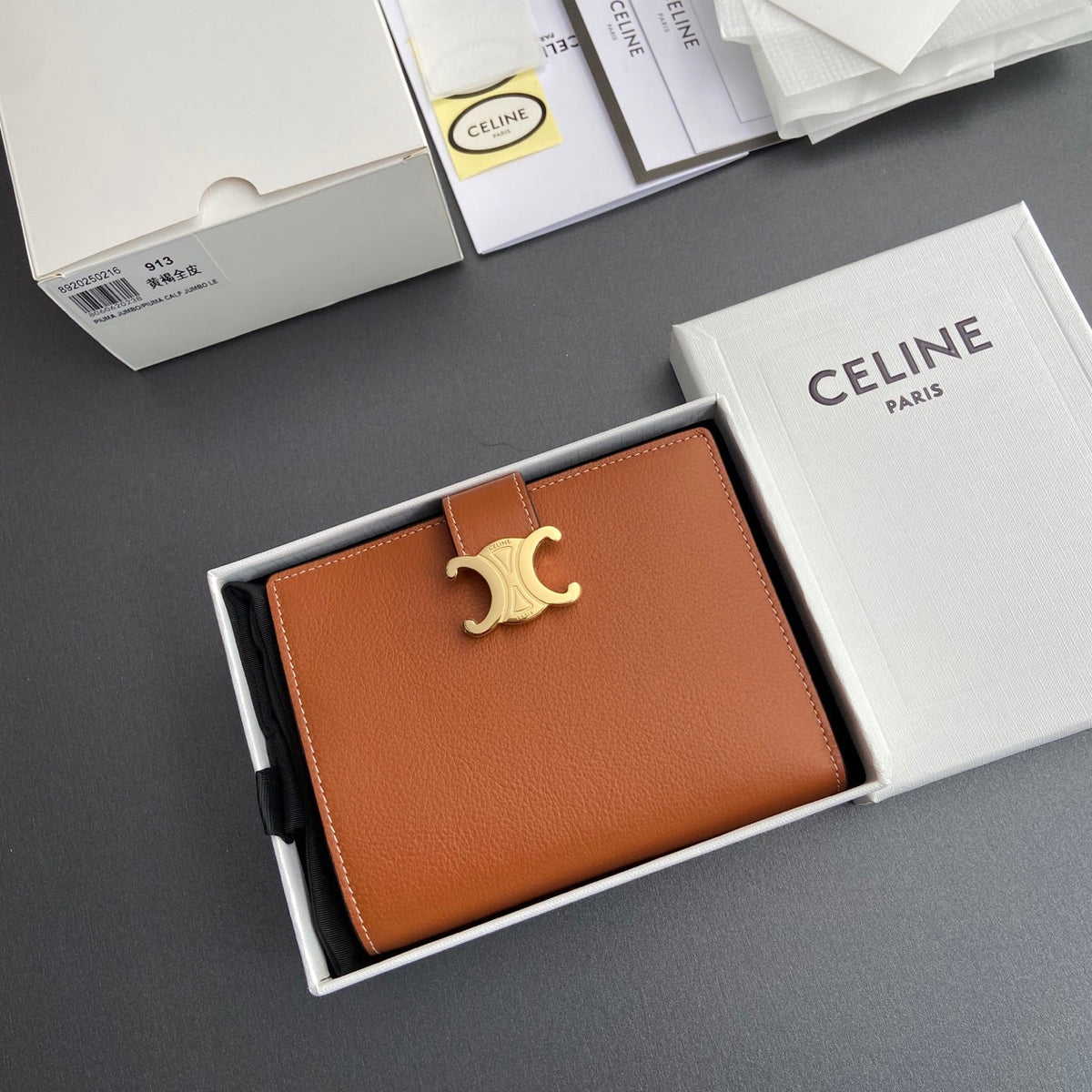 TRIOMPHE Medium Strap Wallet Tan Grain Cowhide GHW