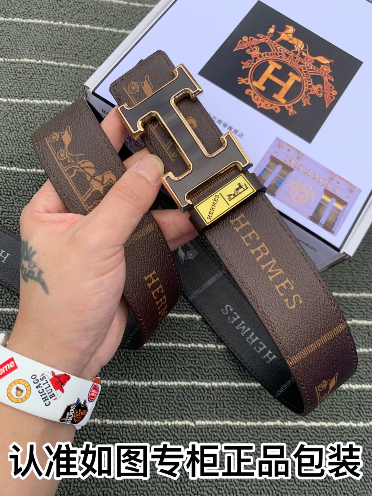 HM Belt 38mm Brown Black Cowhide Leather Black Gold Buckle 619094