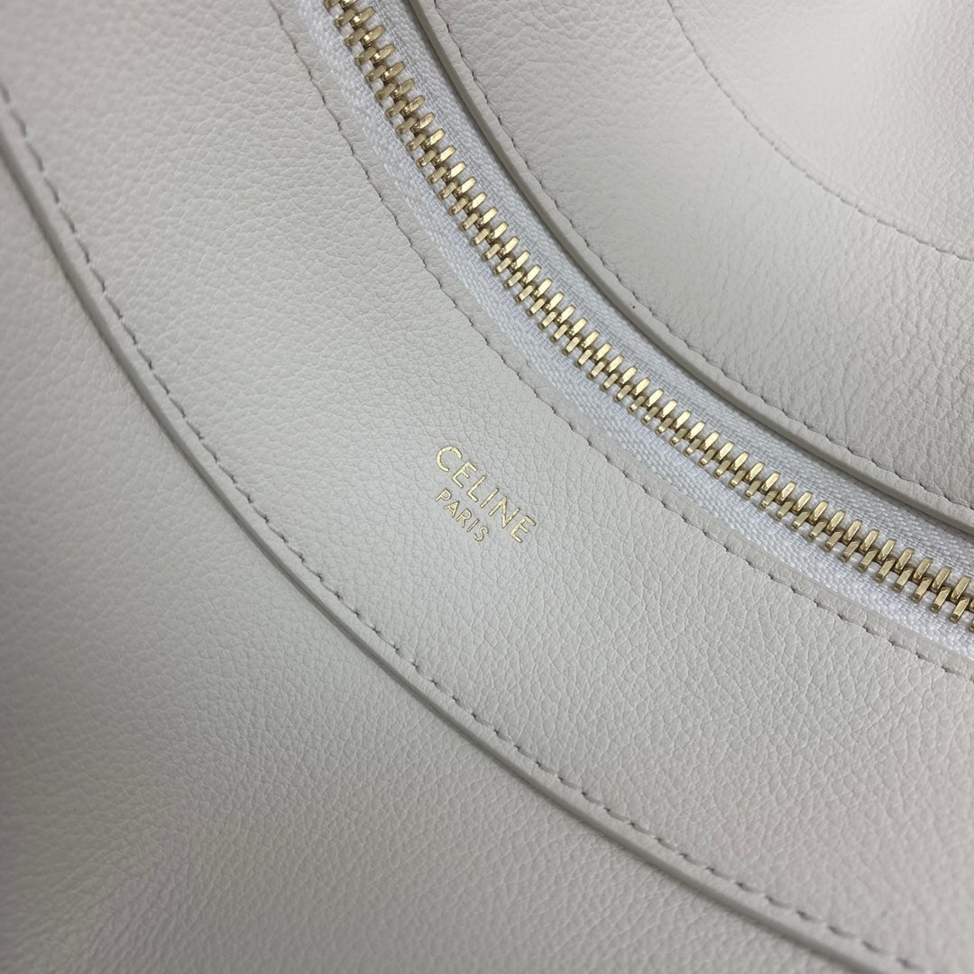 Celine Romy Bag 34cm Cream Cowhide