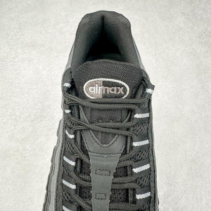 Nike Air Max 95