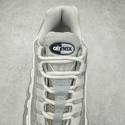 Nike Air Max 95