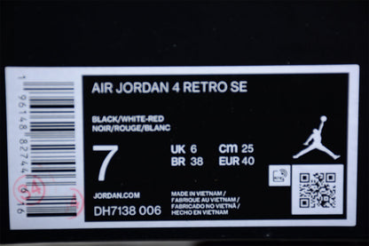 AJ 4 Retro Black Canvas