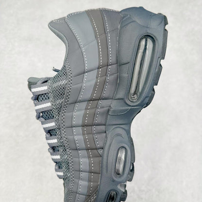 Nike Air Max 95