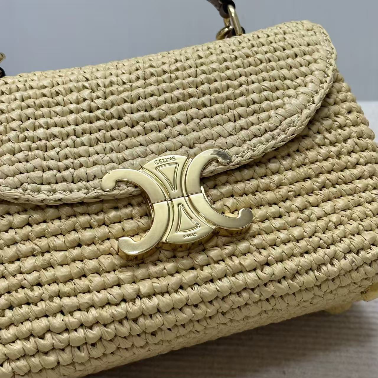 Celine Teen Nino Bag 20 Beige Brown Raffia Leather