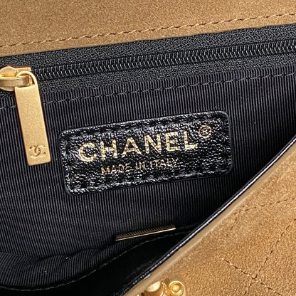 Chanel 2026 Coco Base Top Handle Flap Bag Beige Black Suede Leather 348231