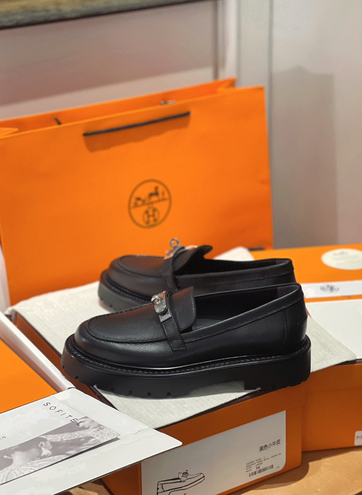 HM Icone Loafer In Black Calfskin 100111