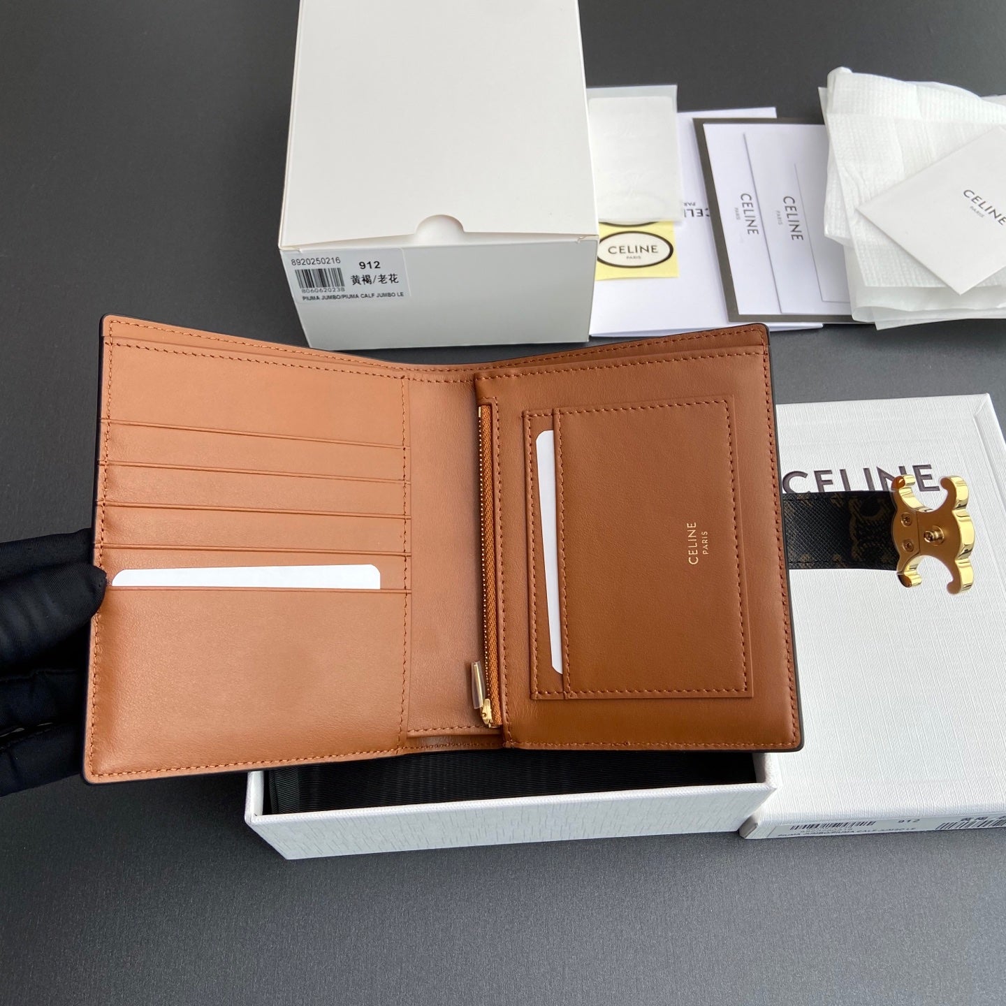 TRIOMPHE Medium Victoire Wallet Tan Cowhide&Canvas GHW