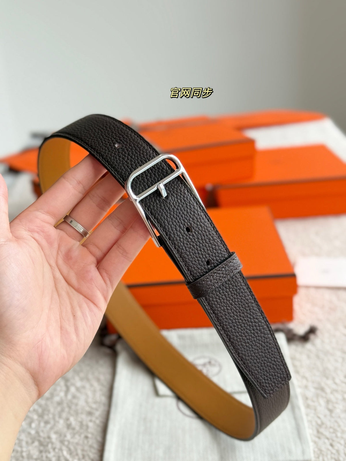 HM 35mm Romain Belt Ebony Leather 188400